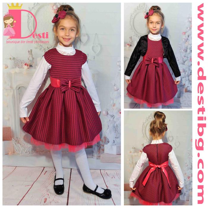 Сукман № 291 ЧЦ