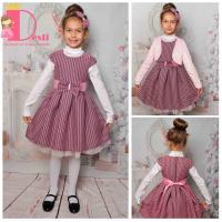 Сукман № 291 ЧР