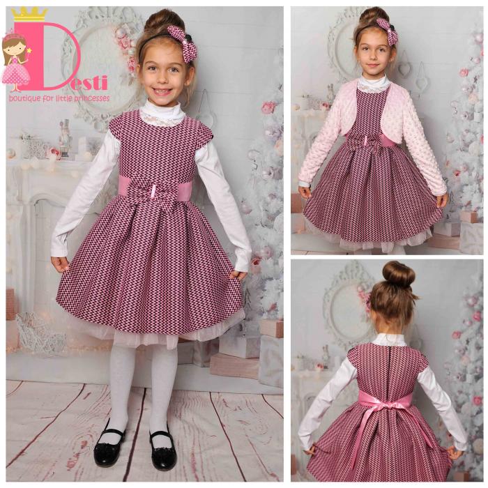 Сукман № 291 ЧР