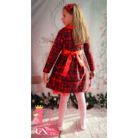 Рокля № 297 ШКДР