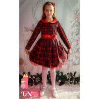 Рокля № 297 ШКДР