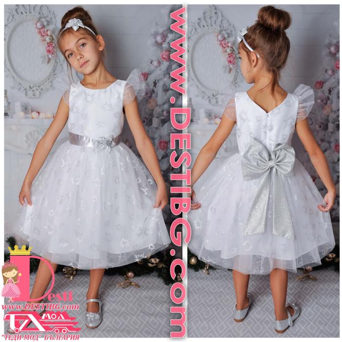 Рокля № 299 БЗ