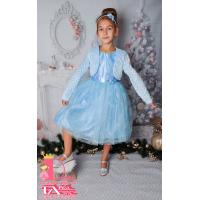 Рокля № 299 СС