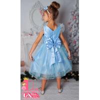 Рокля № 299 СС