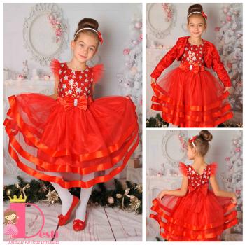 Рокля № 312 ЧСЗ