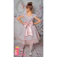 Рокля № 379 Х