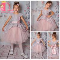 Рокля № 379 Х