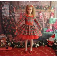 Рокля № 279 ШК