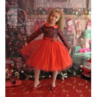 Рокля № 278 ШКТ