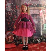 Рокля № 279 ЦЧ