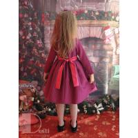 Рокля № 279 ЦЧ