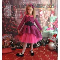 Рокля № 279 ЦЧ