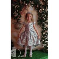 Рокля № 260 С