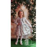 Рокля № 260 С