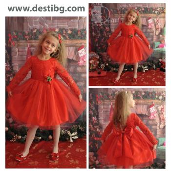 Рокля № 278 ЧДР