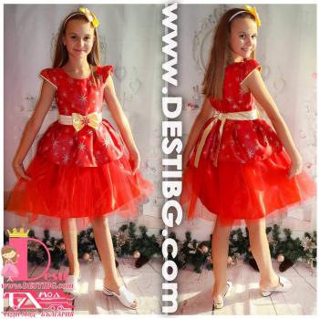 Рокля № 281 ВК-З