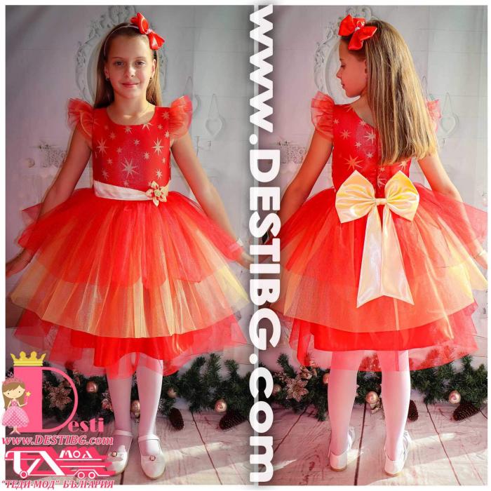 Рокля № 288 ВК-З