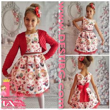 Рокля № 297 - 255 ВК