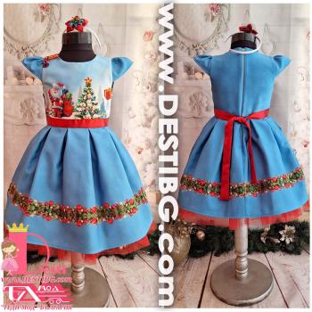 Рокля № 297 - 267 ДГ