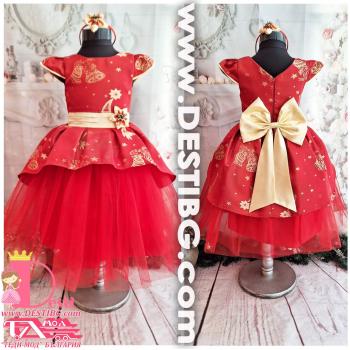 Рокля № 379 ВК-К