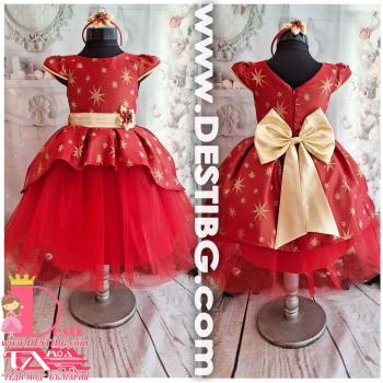 Рокля № 379 ВК-З