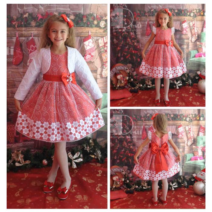 Рокля № 220 ВК