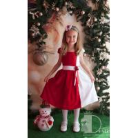 Рокля № 243 БЧ