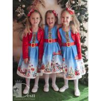 Болеро № 58 ЕК