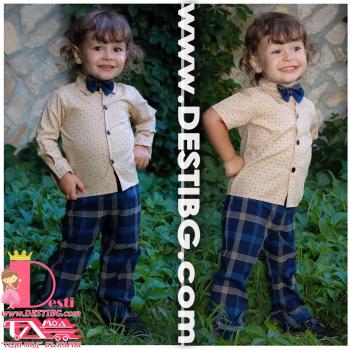 Мъжки панталон № МП-СЖК