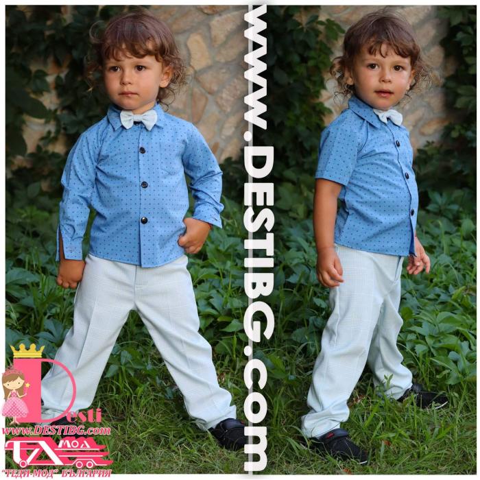 Мъжки Костюм от 3 части № МК-3-ССК-ПС