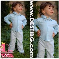 Мъжки Костюм от 3 части № МК-3-ССК-РСС