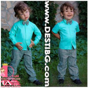 Мъжки Костюм от 3 части № МК-3-СВЗК-РР