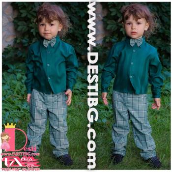 Мъжка Риза № МР-РЗ с Къс/Дълъг Ръкав