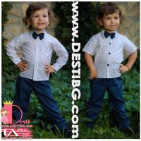 Мъжка Риза № МР-ПБ с Къс/Дълъг Ръкав