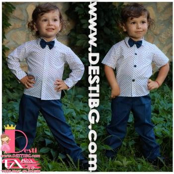 Мъжки Костюм от 3 части № МК-3-ТСП-ПБ