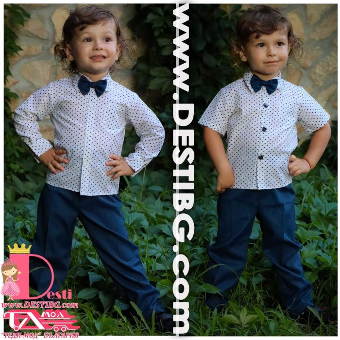 Мъжка Риза № МР-ПБ с Къс/Дълъг Ръкав