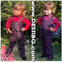 Мъжки Костюм от 4 части № МК-4-СЧК-ПД