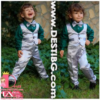 Мъжки Костюм от 4 части № МК-4-ССВ-СТЗ