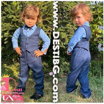 Мъжки Костюм от 4 части № МК-4-ТСП-ПС