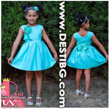 Рокля № 323 - 297 АЗ