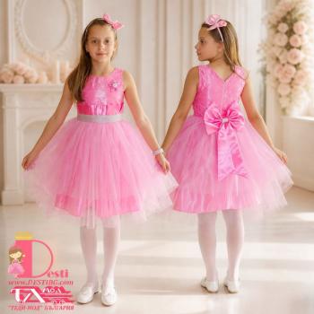 Dress № 388 R