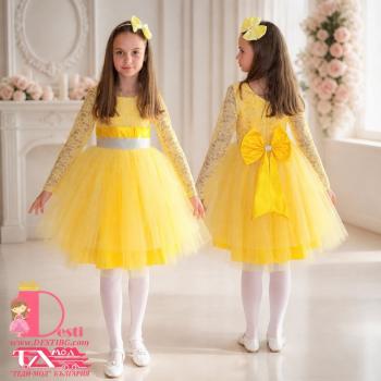 Dress № 388 JDR