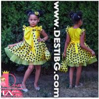 Рокля № 397 ЖЧТ