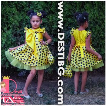 Рокля № 397 ЖЧТ