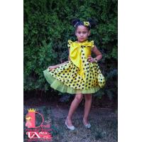 Рокля № 397 ЖЧТ