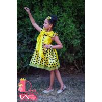 Рокля № 397 ЖЧТ