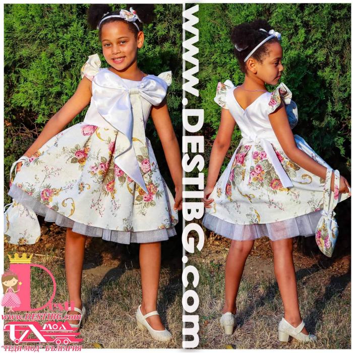 Рокля № 397 - 240 РБ