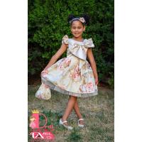 Рокля № 397 - 241 КБ