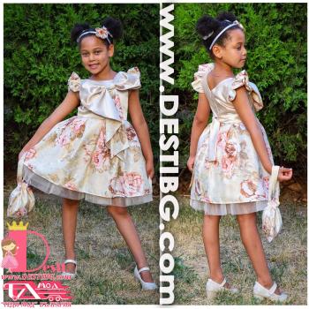 Рокля № 397 - 241 КБ