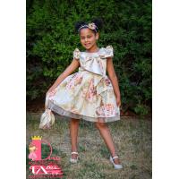 Рокля № 397 - 241 КБ